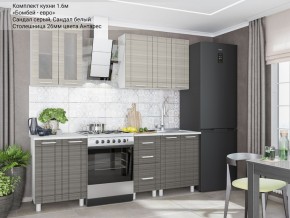 Кухонный гарнитур Бомбей-евро 1600 сандал серый-белый в Нягани - nyagan.mebel-74.com | фото