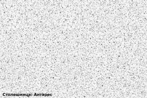Кухонный гарнитур Ева 2400 Белый софт/Графит софт (модульный) Горизонт в Нягани - nyagan.mebel-74.com | фото