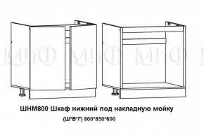 ЛИЗА-2 Кухонный гарнитур 1,6 Белый глянец холодный в Нягани - nyagan.mebel-74.com | фото