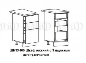 ЛИЗА-2 Кухонный гарнитур 1,8 Белый глянец холодный в Нягани - nyagan.mebel-74.com | фото