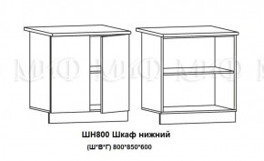 ЛИЗА-2 Кухонный гарнитур 2,0 Белый глянец холодный в Нягани - nyagan.mebel-74.com | фото