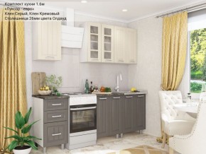 Кухонный гарнитур Луксор-евро 1600 серый-кремовый в Нягани - nyagan.mebel-74.com | фото