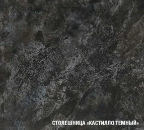 ЛОТОС Кухонный гарнитур Экстра 5 (3000 мм) в Нягани - nyagan.mebel-74.com | фото