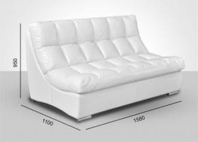 Модуль Большой диван Брайтон без механизма (ткань до 300) в Нягани - nyagan.mebel-74.com | фото