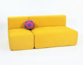 Модульные диваны и кресла бескаркасные Тетрис 30 (Жёлтый) в Нягани - nyagan.mebel-74.com | фото