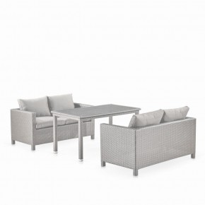 Обеденный комплект плетеной мебели с диванами T256C/S59C-W85 Latte в Нягани - nyagan.mebel-74.com | фото