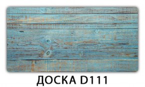 Обеденный стол Паук с фотопечатью узор Доска D111 в Нягани - nyagan.mebel-74.com | фото
