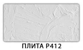 Обеденный стол Паук с фотопечатью узор Плита Р411 в Нягани - nyagan.mebel-74.com | фото