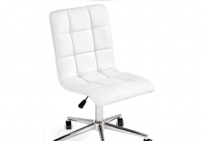 Офисное кресло Квадро экокожа белая / хром в Нягани - nyagan.mebel-74.com | фото