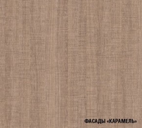 ОЛЬГА Кухонный гарнитур Нормал 3 (1500 мм ) в Нягани - nyagan.mebel-74.com | фото