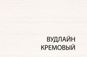 Полка навесная 1D, TIFFANY, цвет вудлайн кремовый в Нягани - nyagan.mebel-74.com | фото