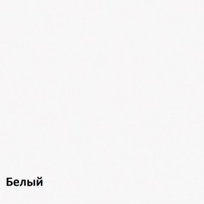 Полка Снейк 1 в Нягани - nyagan.mebel-74.com | фото