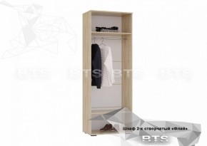 ФЛАЙ Шкаф 2-х створчатый ШК-04 (сонома/белый глянец) в Нягани - nyagan.mebel-74.com | фото