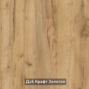 Шкаф 2-х створчатый с зеркалом "Ольга-Лофт 3.1" в Нягани - nyagan.mebel-74.com | фото