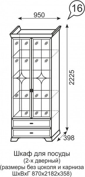 Шкаф для посуды 2-х дверный Венеция 16 бодега в Нягани - nyagan.mebel-74.com | фото