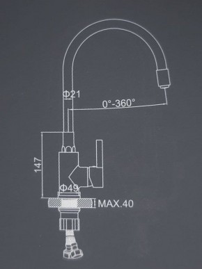 Смеситель для кухни с силиконовым изливом A9890F (Черный) в Нягани - nyagan.mebel-74.com | фото