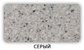 Стол Бриз камень черный Бежевый в Нягани - nyagan.mebel-74.com | фото