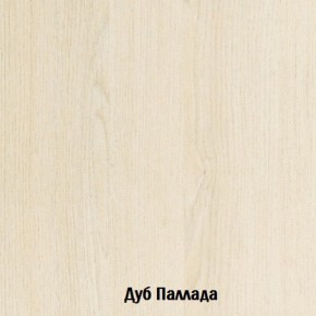 Стол-книжка с ящиками Глория 606 К (Дуб Сонома) в Нягани - nyagan.mebel-74.com | фото