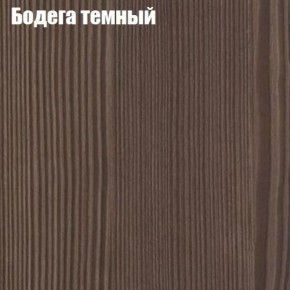 Стол круглый СИЭТЛ D900 (не раздвижной) в Нягани - nyagan.mebel-74.com | фото