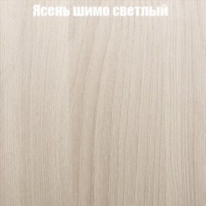 Стол круглый СИЭТЛ D900 (не раздвижной) в Нягани - nyagan.mebel-74.com | фото