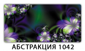 Стол раздвижной-бабочка Бриз с фотопечатью Цветы R044 в Нягани - nyagan.mebel-74.com | фото