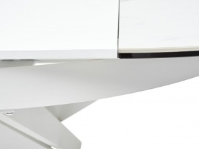 Стол TRENTO 120 HIGH GLOSS STATUARIO Белый мрамор глянцевый, керамика/ белый каркас, ®DISAUR в Нягани - nyagan.mebel-74.com | фото