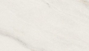 Стол ВЕГА D110 раскладной Мрамор Леванто / белый каркас М-City в Нягани - nyagan.mebel-74.com | фото