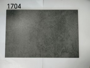Стол YOAKIM 180 цвет 1704 Темно-серый мрамор, керамика / Темно-серый каркас, ®DISAUR в Нягани - nyagan.mebel-74.com | фото