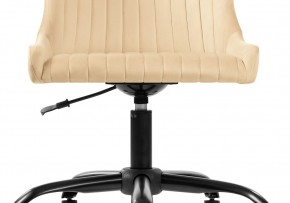 Офисное кресло Эдон бежевое в Нягани - nyagan.mebel-74.com | фото