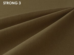 Стул Vesta 5 (ткань STRONG) в Нягани - nyagan.mebel-74.com | фото