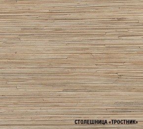 ТОМИЛЛА Кухонный гарнитур Оптима 4 (1400*2000 мм ) в Нягани - nyagan.mebel-74.com | фото