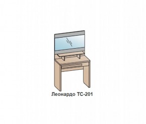 Туалетный столик ЛЕОНАРДО (ТС-201) Бодега белая в Нягани - nyagan.mebel-74.com | фото