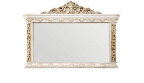 Зеркало Алсу (белый глянец) в Нягани - nyagan.mebel-74.com | фото