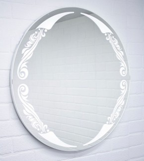 Зеркало Канберра 700х700 с подсветкой Домино (GL7032Z) в Нягани - nyagan.mebel-74.com | фото