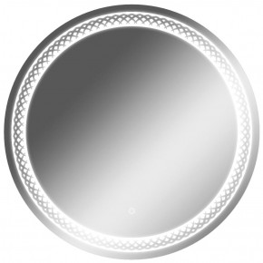 Зеркало Прая 700х700 с подсветкой Домино (GL7048Z) в Нягани - nyagan.mebel-74.com | фото